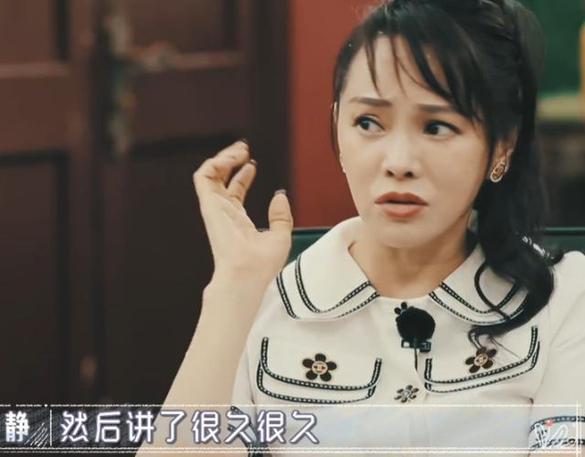 楊子崩潰大哭可能是因?yàn)橛龅搅艘恍├щy或者情感問題，導(dǎo)致情緒失控。在這種情況下，我們可以試著給予他一些理解和支持，讓他感受到溫暖和關(guān)懷。，如果楊子需要傾訴，我們可以提供一個(gè)安靜的環(huán)境，讓他表達(dá)自己的感受和情緒。同時(shí)，我們也可以給予他一些積極的建議和鼓勵(lì)，幫助他面對(duì)問題并找到解決問題的方法。，如果他的情緒持續(xù)低落或者出現(xiàn)其他心理問題，建議他尋求專業(yè)的心理咨詢或者治療，以便得到更好的幫助和支持。，總之，面對(duì)楊子崩潰大哭的情況，我們應(yīng)該盡可能地給予他理解、關(guān)懷和支持，幫助他度過難關(guān)。