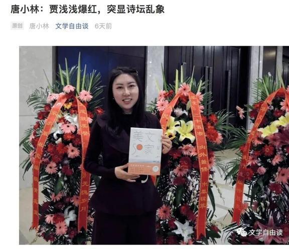 何炅 我現(xiàn)在有點驚弓之鳥了
