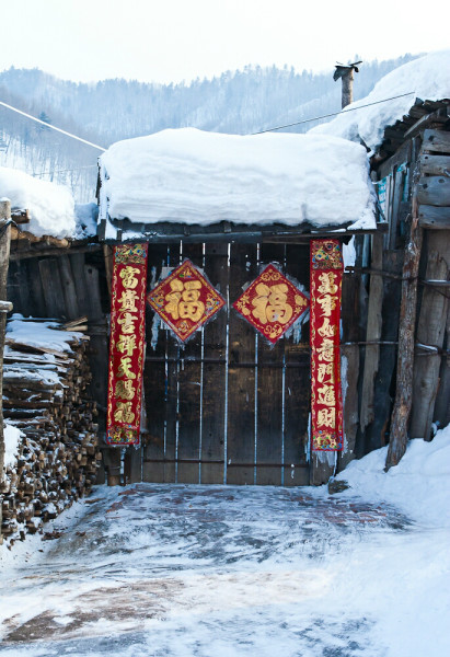 雪鄉(xiāng)：網(wǎng)傳大年初三閉園信息不實