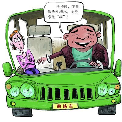 女子稱商務車借給劇組同行被抵押