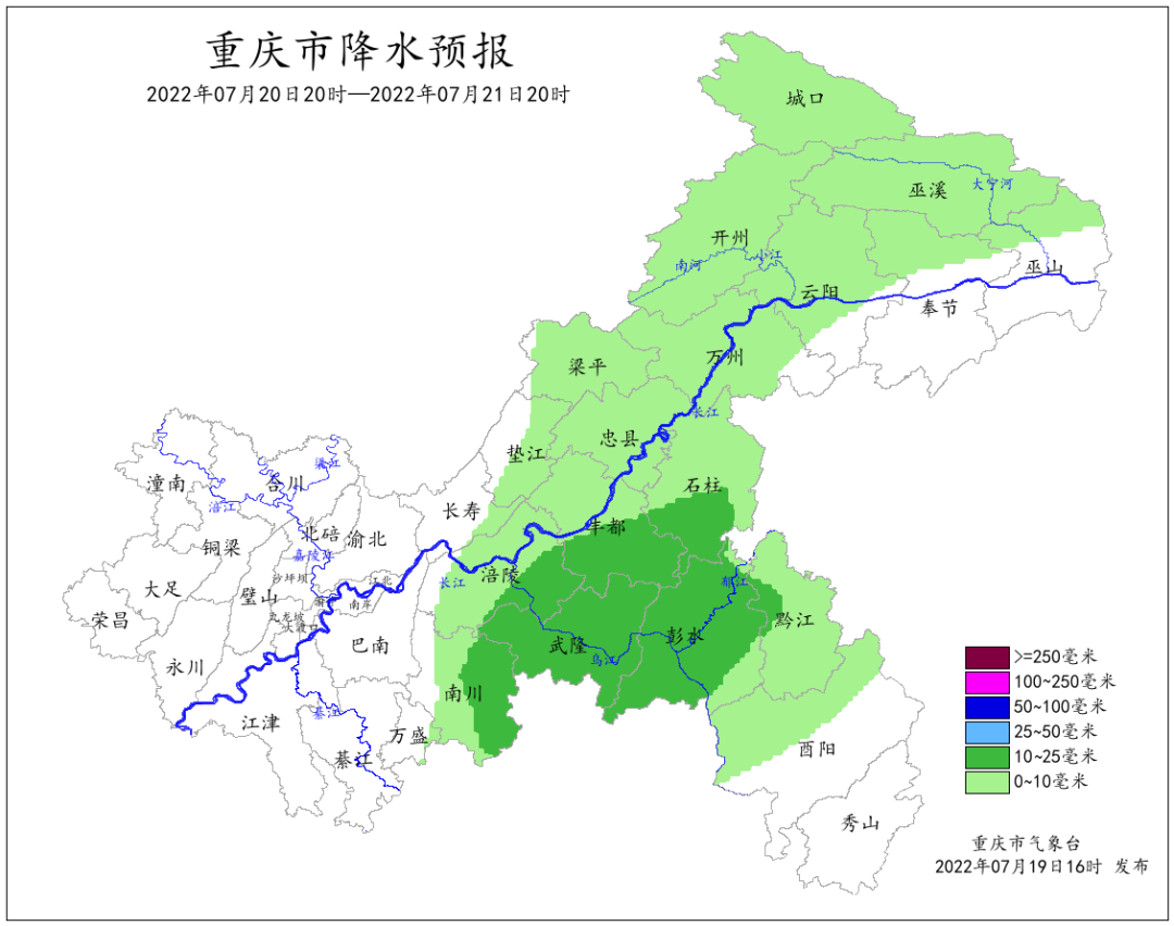 成渝地區(qū)雙城經(jīng)濟(jì)圈五周年成績單