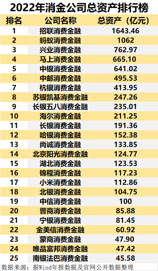 澳彩最精準免費全網(wǎng)資料,定性分析說明_版臿67.55.48