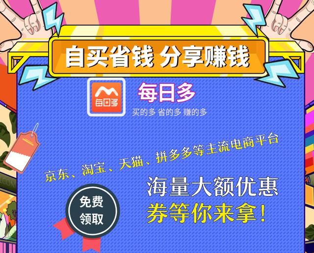 2025澳門天天開好彩資料?,實(shí)地執(zhí)行考察設(shè)計(jì)_社交版80.21.93