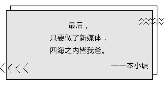 四年內火星插旗 美國有戲嗎？,精細化執(zhí)行設計_專業(yè)版42.85.73