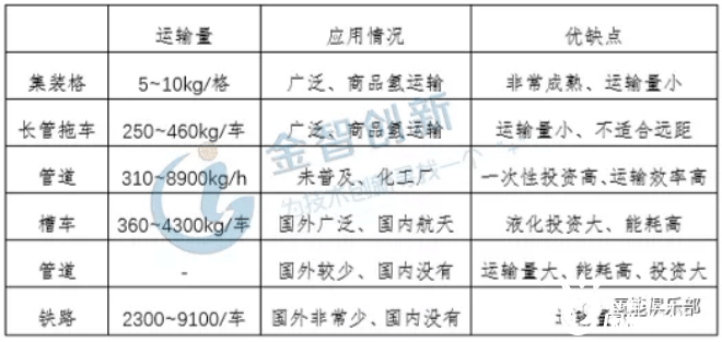 2025澳門資料,結(jié)構(gòu)化計(jì)劃評(píng)估_饾版25.60.59