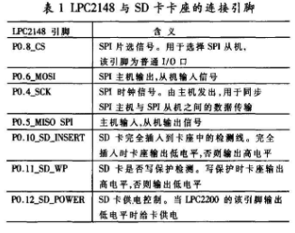 2025年澳門(mén)歷史開(kāi)獎(jiǎng)記錄查詢(xún),實(shí)效性計(jì)劃設(shè)計(jì)_原版69.50.46