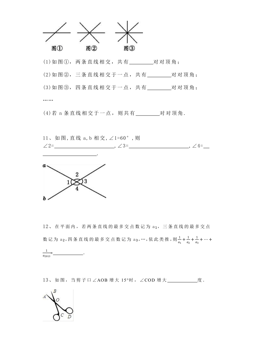 三十四四兩數(shù)來指什么數(shù)字,穩(wěn)定性設(shè)計解析_懶版87.18.53