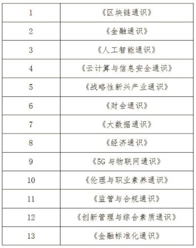 澳門開獎結(jié)果2025開獎記錄查詢,靈活實(shí)施計(jì)劃_YE版25.76.29