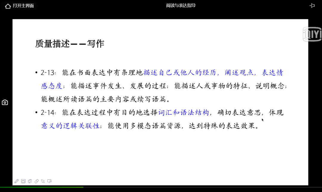 管家婆開獎結(jié)果彩圖歷史更新記錄彩圖,可靠設(shè)計策略執(zhí)行_Premium80.45.25