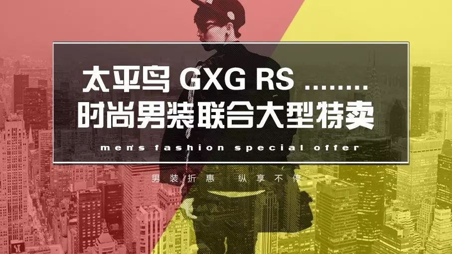 2025年澳門(mén)特馬之料,敖瑞鵬 2025年愛(ài)上的第一個(gè)男人