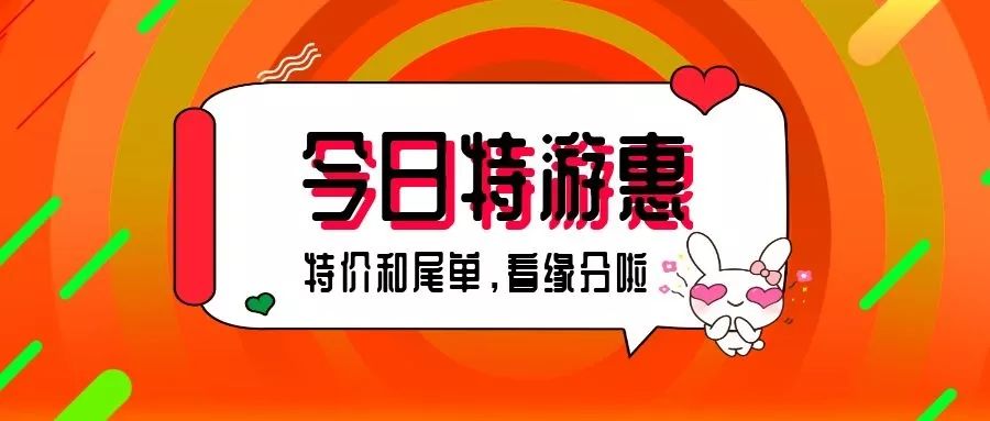 2025澳彩管家婆資料01435,曝美財政部將1000億發(fā)給身份不明者