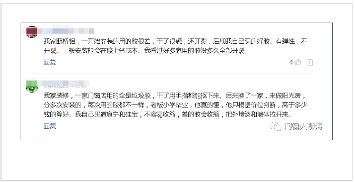 瀾門碼今晚開獎(jiǎng)免費(fèi)查結(jié)果,每逢佳節(jié)胖三斤？這些減肥的坑別踩