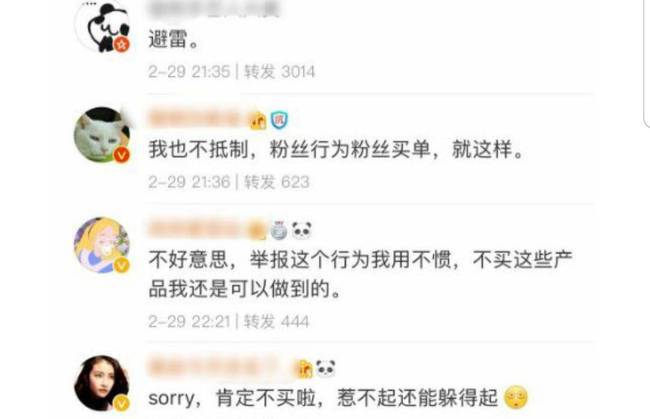 白小姐三肖三期開獎(jiǎng)軟件,16歲男孩每天只睡5小時(shí)頭禿了