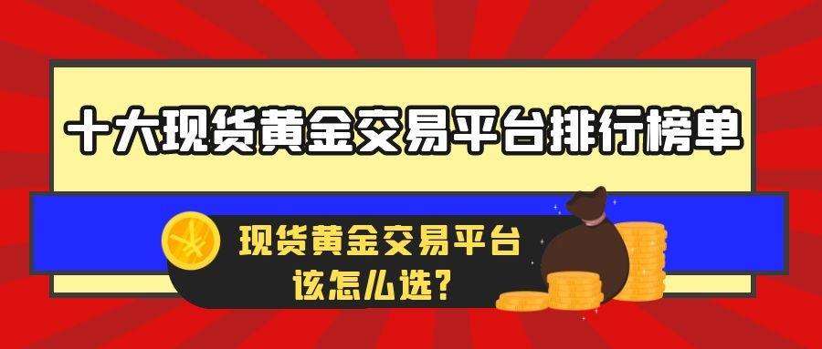 2025年香港6合開獎(jiǎng)結(jié)果 開獎(jiǎng)記錄75期管家婆,祝大家所愿皆所成