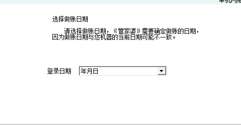 管家婆期期全年免費資料大全歷史開獎結果,懸賞50萬為父追兇案二審開庭