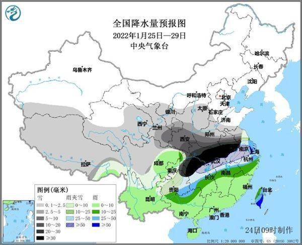 49圖庫(kù)澳門彩資料,雨雪或波及全國(guó)所有省份