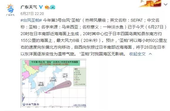 新澳門今晚開獎結(jié)果開獎記錄查詢,尹錫悅接受訊問細節(jié)公開