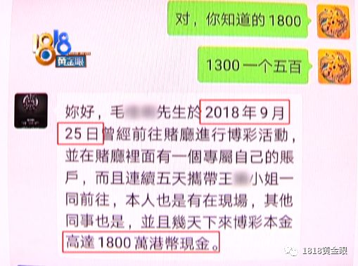 2025澳門三肖三碼期期,動物園小老虎被迫營業(yè)按下爪印掛歷