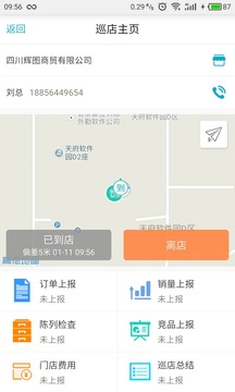 7777788888管家婆開獎結果歷史查詢,津門虎與格蘭特提前解約