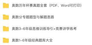 二四可中在今期 謎底是哪兩個(gè)數(shù)字,反詐老陳談?dòng)白硬粫?huì)說謊被抓