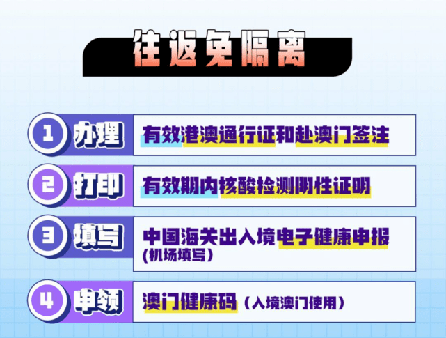 澳門資料大全正版資料2025年免費(fèi)腦筋急轉(zhuǎn)彎,媽媽練完車回家過橋把女兒撞進(jìn)水溝