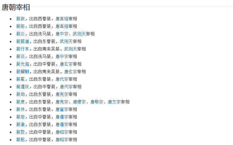 舊澳門開獎(jiǎng)結(jié)果600圖庫(kù),今冬最凍人時(shí)刻來(lái)了