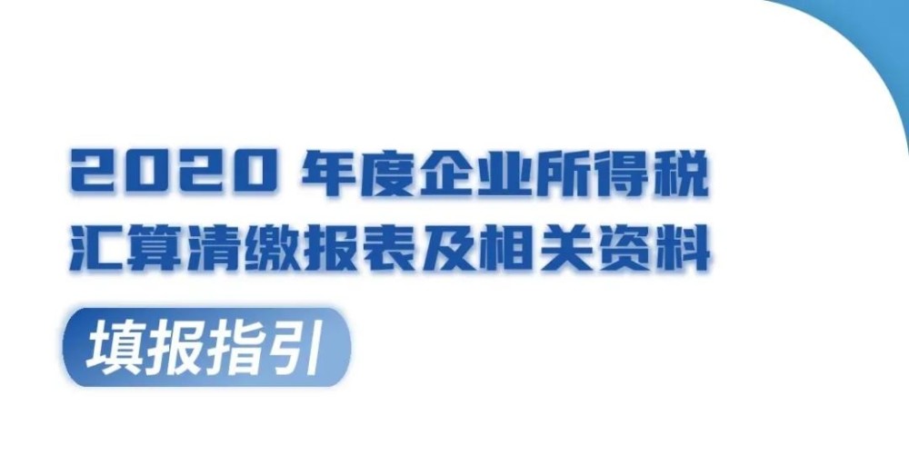 新澳精選資料,2024年美的集團(tuán)營(yíng)收突破4000億元