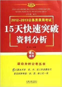 二四六天好彩944cc免費(fèi)資料大全二四正版金牛網(wǎng)f,27歲空姐回應(yīng)辭職回家養(yǎng)豬