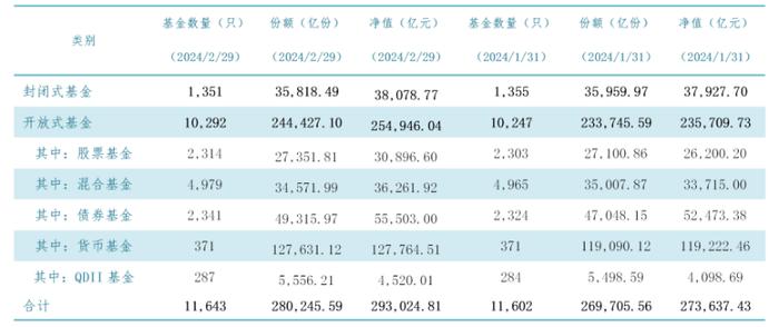 新奧彩2025歷史開獎全部記錄查詢,17歲男生感冒猛吃藥引發(fā)肝衰竭