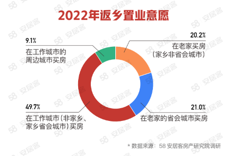 澳門第131期開獎查詢結(jié)果是什么,2025“摩托大軍”踏上返鄉(xiāng)路