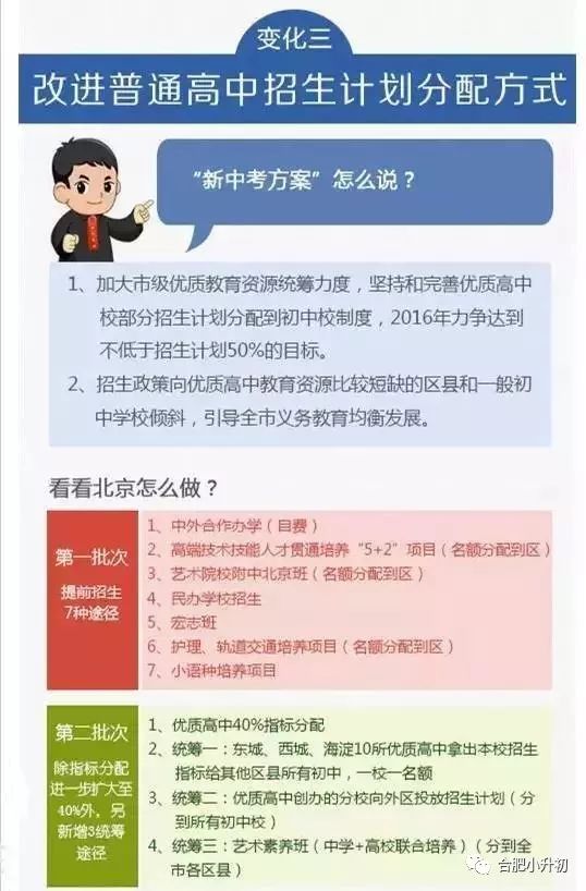 2025年全年資料大全查詢,父母談“女兒被送養(yǎng)37年拒認(rèn)親”