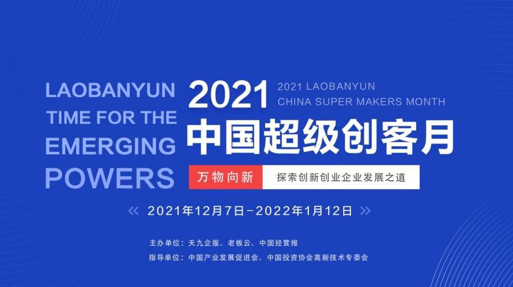 2025年新澳門252期開獎(jiǎng)結(jié)果,公安部網(wǎng)安局|8家MCN機(jī)構(gòu)被處罰