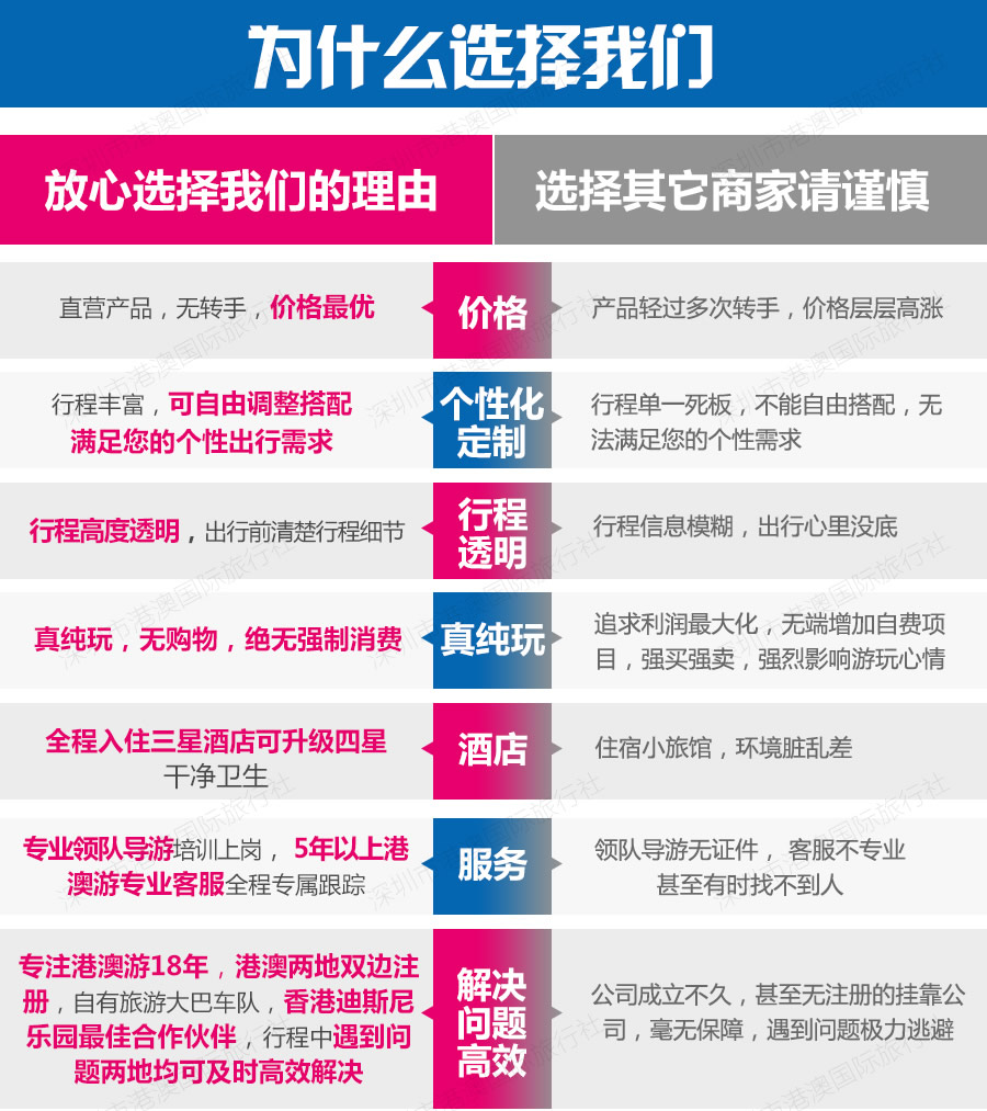 新澳澳門免費資料網(wǎng)址,95歲老兵公園偶遇74年未見的戰(zhàn)友