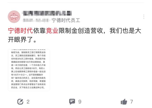 2025年一碼一肖100%準(zhǔn)確結(jié)果,留幾手持有蜂群兩公司股權(quán)