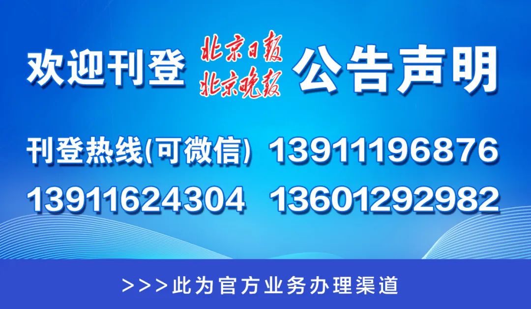 澳門精準(zhǔn)免費(fèi)資料大全正叛管家婆一碼一肖,菲向非法“坐灘”軍艦運(yùn)補(bǔ) 中方回應(yīng)