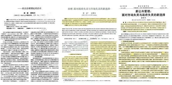 2025澳門免費全年資料曾是工程師多年處理難民問題,俄羅斯正在對外貿(mào)易中使用比特幣