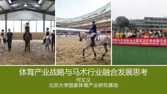 查一下今晚開什么特馬,海地宣布進入全國緊急狀態(tài)