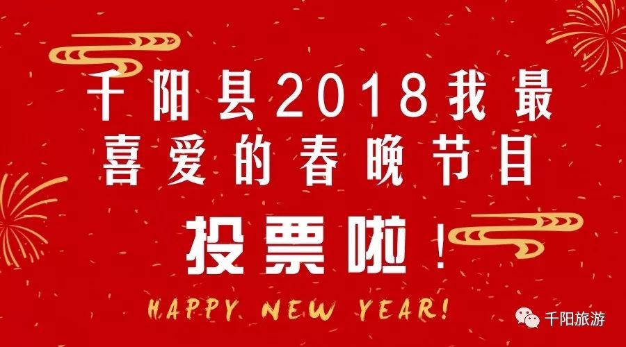 新澳門(mén)資料大全正版資料2025年免費(fèi)三中三,春晚為什么總愛(ài)包餃子？