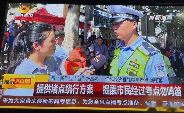 今天香港6合開獎結(jié)果直播視頻下載最新,民警犧牲 2歲兒子在墓前喊爸起來