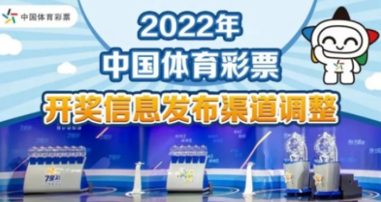 澳門正版資料免費更新2025,韓后創(chuàng)始人8700萬賣房