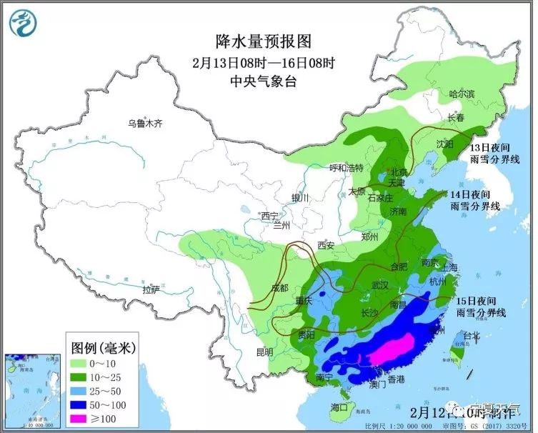 正版資料大全免費(fèi)網(wǎng)站,中央氣象臺(tái)：中東部將有大風(fēng)降溫