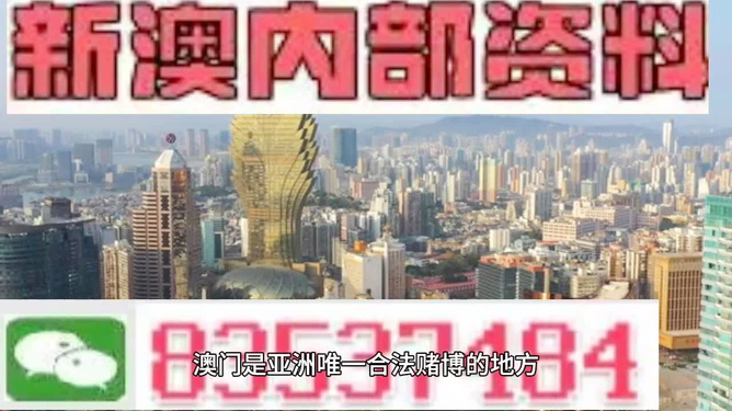 墨影 第8頁