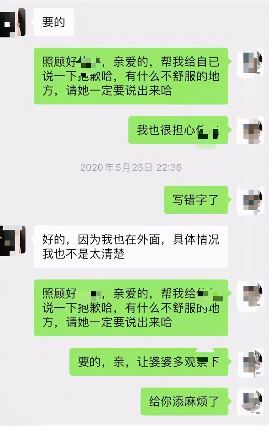 2025新奧門笞家婆精準(zhǔn)免費大全,行行行行行行行 這春聯(lián)你會讀嗎