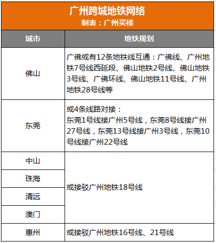 澳門六資料2025查詢網(wǎng)站,后廚阿姨地震時(shí)折返關(guān)火 老板回應(yīng)