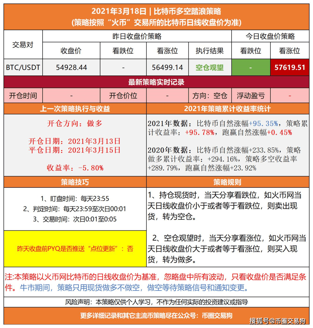 澳門開獎結(jié)果2025開獎記錄_,深圳多個地鐵站出現(xiàn)“白頭春聯(lián)”