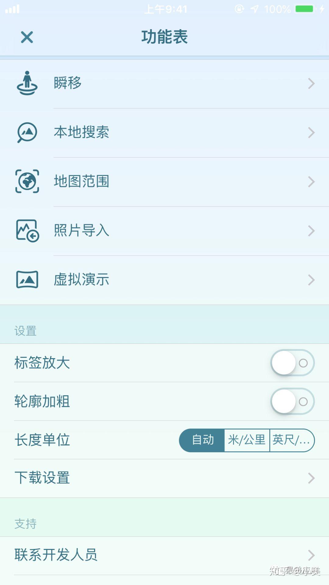 最快開獎網(wǎng)澳門開獎結果App,四川山體滑坡 村民稱連續(xù)多日下雨