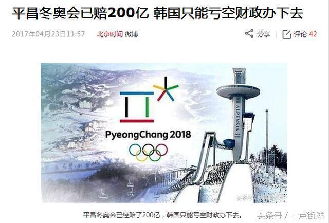 管家婆2025正版資料獲取,韓國公開空難發(fā)生前8分鐘細節(jié)