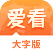 2025年新澳門免費(fèi)資料精準(zhǔn)大全169期管家婆,肖戰(zhàn)2025新年寄語