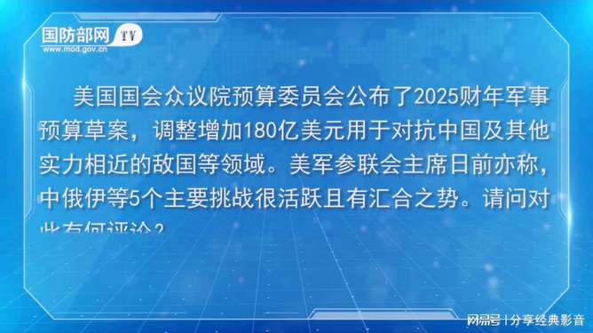 澳門跑馬圖2025全資料,美方將把古巴從“支恐國家”中移除