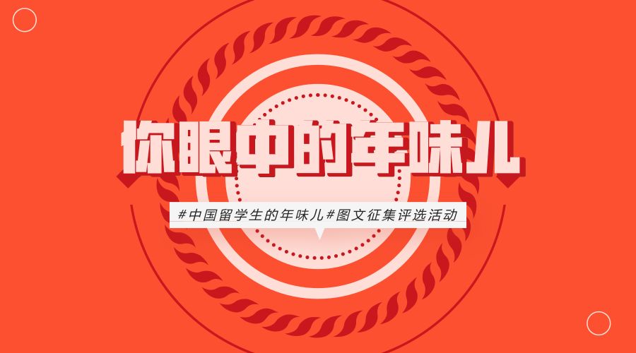 澳門資料大全免費澳門資料大全雷鋒,學(xué)生宿舍等禁止安裝圖像采集設(shè)備